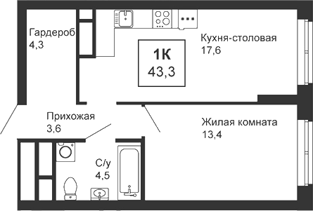 Планировка — Новая Ботаника, 1-комн., 43 м²