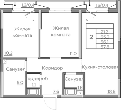 Планировка — Береговой, 3-комн., 55 м²