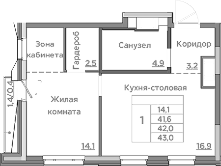 Планировка — Береговой, 2-комн., 42 м²