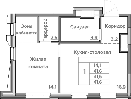 Планировка — Береговой, 2-комн., 42 м²