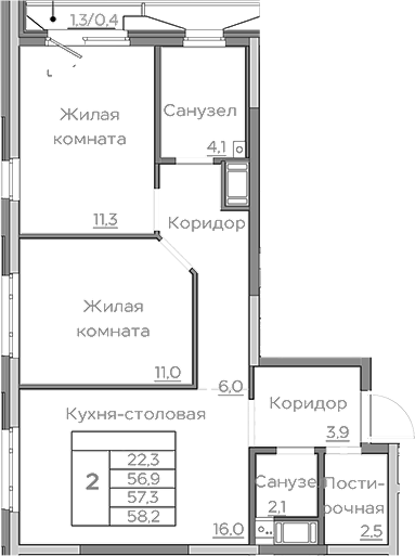 Планировка — Береговой, 3-комн., 57 м²
