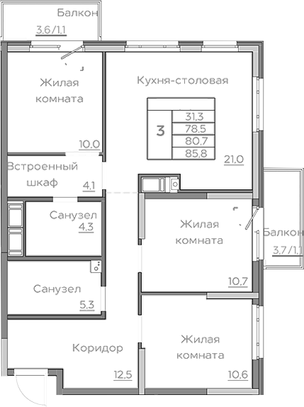 Планировка — Береговой, 4-комн., 79 м²