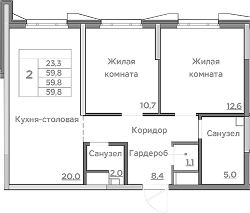 Планировка — Береговой, 3-комн., 60 м²