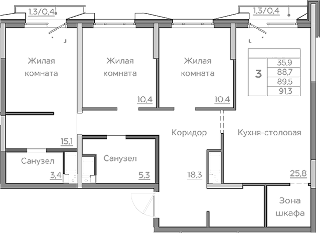 Планировка — Береговой, 4-комн., 89 м²