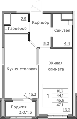 Планировка — Береговой, 2-комн., 44 м²