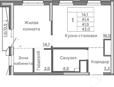 Планировка — Береговой, 2-комн., 41 м²