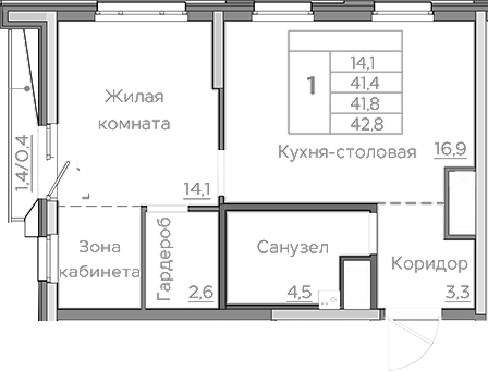 Планировка — Береговой, 2-комн., 41 м²