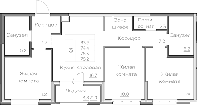 Планировка — Береговой, 4-комн., 74 м²