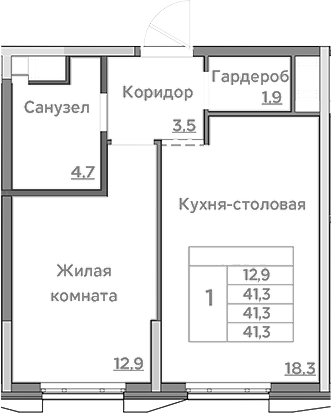 Планировка — Береговой, 2-комн., 41 м²
