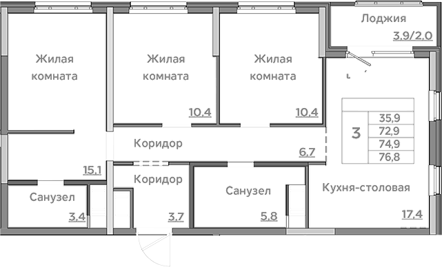 Планировка — Береговой, 4-комн., 73 м²