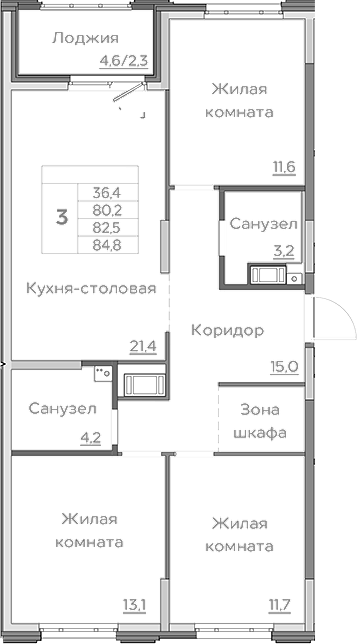 Планировка — Береговой, 4-комн., 80 м²