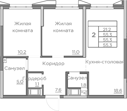 Планировка — Береговой, 3-комн., 55 м²