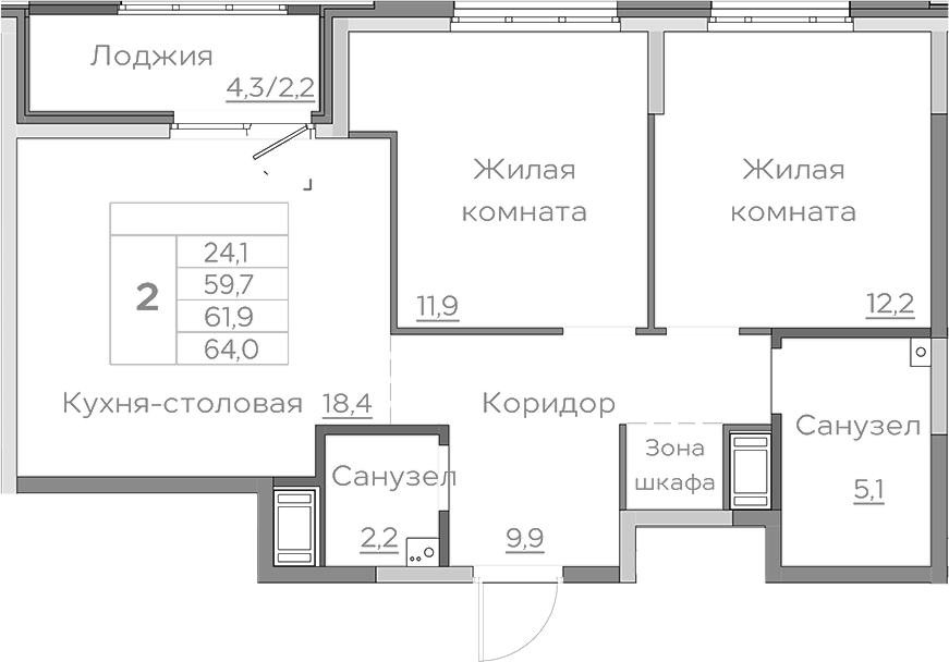 Планировка — Береговой, 3-комн., 60 м²