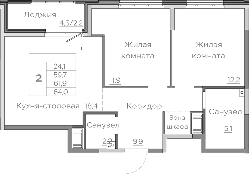 Планировка — Береговой, 3-комн., 60 м²