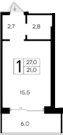 Планировка — Ривьера Евпатории, Студия, 21 м²