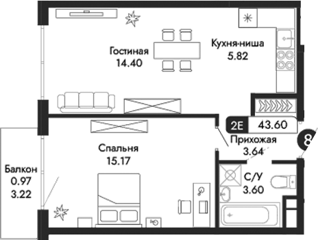 Планировка — Парковая Резиденция, 2-комн., 43 м²