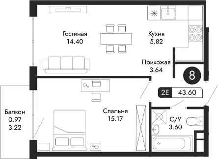 Планировка — Парковая Резиденция, 2-комн., 43 м²