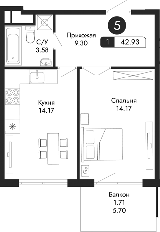 Планировка — Парковая Резиденция, 1-комн., 41 м²