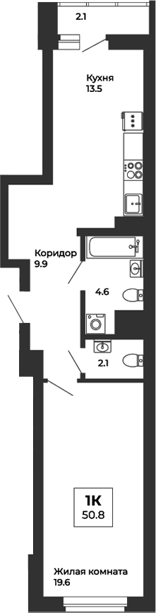 Планировка — Белая Башня, 1-комн., 50 м²