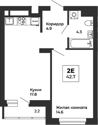 Планировка — Белая Башня, 2-комн., 42 м²