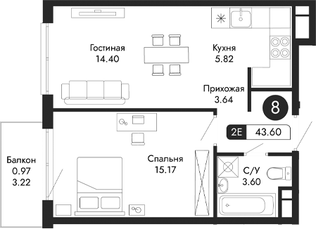 Планировка — Парковая Резиденция, 2-комн., 43 м²