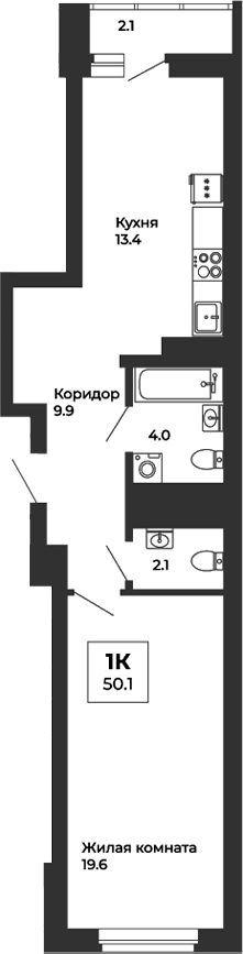 Планировка — Белая Башня, 1-комн., 49 м²