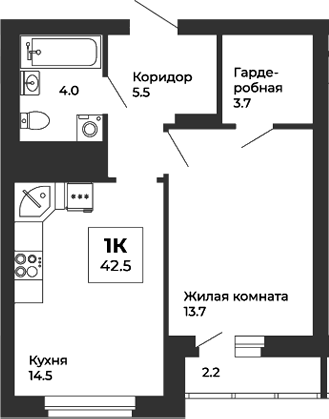 Планировка — Белая Башня, 1-комн., 41 м²