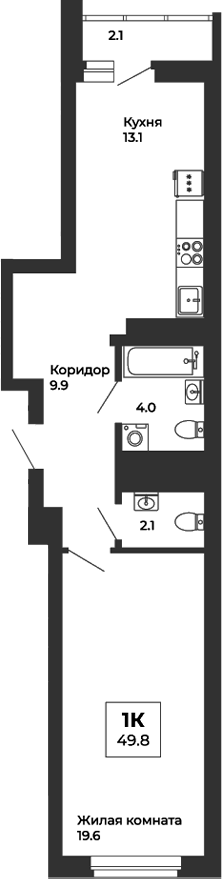 Планировка — Белая Башня, 1-комн., 49 м²