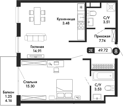 Планировка — Парковая Резиденция, 2-комн., 48 м²