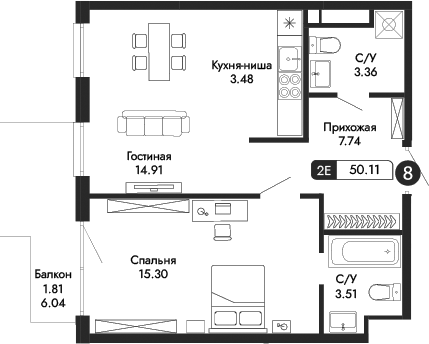 Планировка — Парковая Резиденция, 2-комн., 48 м²