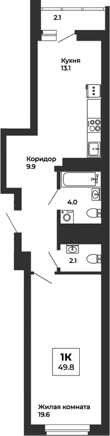 Планировка — Белая Башня, 1-комн., 49 м²