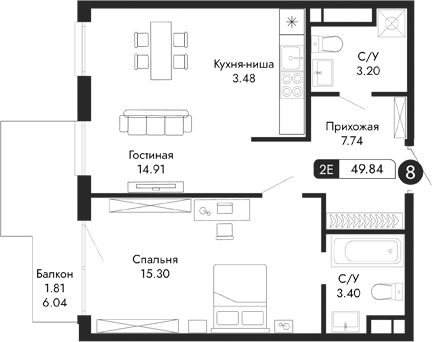Планировка — Парковая Резиденция, 2-комн., 48 м²