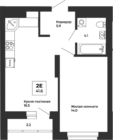 Планировка — Белая Башня, 2-комн., 41 м²