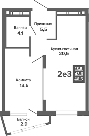 Планировка — Каменные палатки, 2-комн., 44 м²