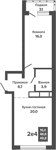 Планировка — Каменные палатки, 2-комн., 47 м²