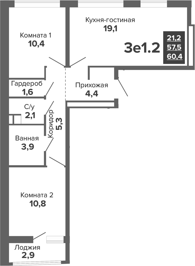 Планировка — Синица. Реформа, 3-комн., 58 м²