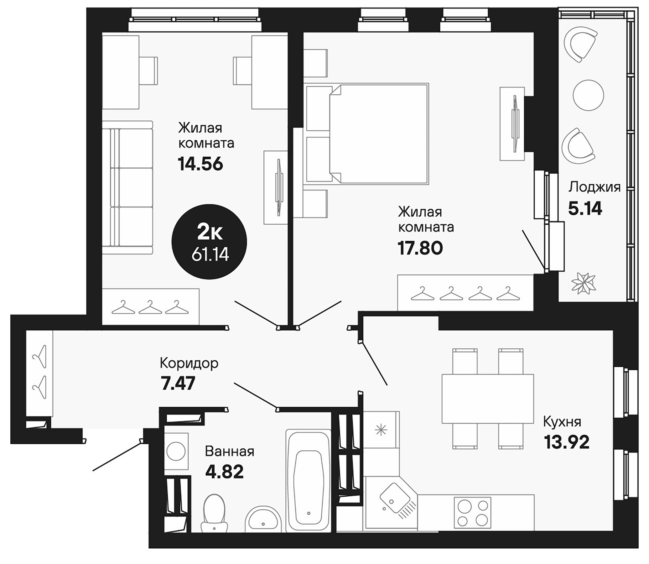Планировка — Мохито, 2-комн., 59 м²